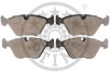 Фото 2 - гальмівні колодки дискові Optimal BP-09551 Гальмівні колодки дискові Optimal BP-09551 (фото 2)