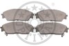 Фото 2 - гальмівні колодки дискові Optimal BP-09571 Гальмівні колодки дискові Optimal BP-09571 (фото 2)