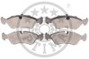 Фото 2 - гальмівні колодки дискові Optimal BP-09588 Гальмівні колодки дискові Optimal BP-09588 (фото 2)
