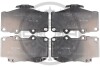 Фото 1 - гальмівні колодки дискові Optimal BP-09632 Гальмівні колодки дискові Optimal BP-09632 (фото 1)