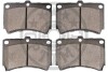 Фото 2 - гальмівні колодки дискові Optimal BP-09661 Гальмівні колодки дискові Optimal BP-09661 (фото 2)