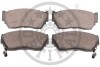 Фото 2 - гальмівні колодки дискові Optimal BP-09725 Гальмівні колодки дискові Optimal BP-09725 (фото 2)