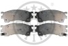 Фото 1 - гальмівні колодки дискові Optimal BP-09811 Гальмівні колодки дискові Optimal BP-09811 (фото 1)