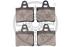 Гальмівні колодки дискові Optimal BP-09859 (фото 2)