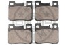 Фото 2 - гальмівні колодки дискові Optimal BP-09876 Гальмівні колодки дискові Optimal BP-09876 (фото 2)