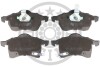 Фото 1 - гальмівні колодки дискові Optimal BP-10288 Гальмівні колодки дискові Optimal BP-10288 (фото 1)