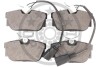 Фото 2 - гальмівні колодки дискові Optimal BP-10486 Гальмівні колодки дискові Optimal BP-10486 (фото 2)