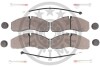 Фото 2 - гальмівні колодки дискові Optimal BP-12026 Гальмівні колодки дискові Optimal BP-12026 (фото 2)
