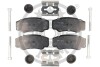 Фото 1 - гальмівні колодки дискові Optimal BP-12029 Гальмівні колодки дискові Optimal BP-12029 (фото 1)