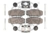 Фото 2 - гальмівні колодки дискові Optimal BP-12029 Гальмівні колодки дискові Optimal BP-12029 (фото 2)