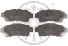 Фото 1 - гальмівні колодки дискові Optimal BP-12064 Гальмівні колодки дискові Optimal BP-12064 (фото 1)