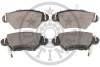 Фото 2 - гальмівні колодки дискові Optimal BP-12081 Гальмівні колодки дискові Optimal BP-12081 (фото 2)
