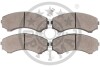 Фото 2 - гальмівні колодки дискові Optimal BP-12086 Гальмівні колодки дискові Optimal BP-12086 (фото 2)