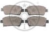 Фото 2 - гальмівні колодки дискові Optimal BP-12095 Гальмівні колодки дискові Optimal BP-12095 (фото 2)