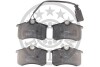 Фото 1 - гальмівні колодки дискові Optimal BP-12096 Гальмівні колодки дискові Optimal BP-12096 (фото 1)