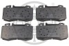 Фото 1 - гальмівні колодки дискові Optimal BP-12097 Гальмівні колодки дискові Optimal BP-12097 (фото 1)
