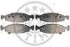 Фото 1 - гальмівні колодки дискові Optimal BP-12100 Гальмівні колодки дискові Optimal BP-12100 (фото 1)