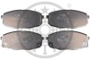 Фото 1 - гальмівні колодки дискові Optimal BP-12135 Гальмівні колодки дискові Optimal BP-12135 (фото 1)