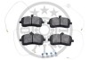 Фото 2 - гальмівні колодки дискові Optimal BP-12223 Гальмівні колодки дискові Optimal BP-12223 (фото 2)