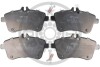 Фото 1 - гальмівні колодки дискові Optimal BP-12246 Гальмівні колодки дискові Optimal BP-12246 (фото 1)