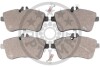 Фото 2 - гальмівні колодки дискові Optimal BP-12246 Гальмівні колодки дискові Optimal BP-12246 (фото 2)