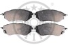 Фото 1 - гальмівні колодки дискові Optimal BP-12256 Гальмівні колодки дискові Optimal BP-12256 (фото 1)