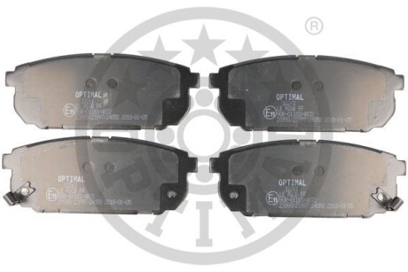 Фото гальмівні колодки дискові Optimal BP-12261 Гальмівні колодки дискові Optimal BP-12261