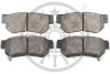 Фото 2 - гальмівні колодки дискові Optimal BP-12268 Гальмівні колодки дискові Optimal BP-12268 (фото 2)