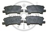 Фото 1 - гальмівні колодки дискові Optimal BP-12308 Гальмівні колодки дискові Optimal BP-12308 (фото 1)
