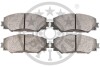 Фото 2 - гальмівні колодки дискові Optimal BP-12310 Гальмівні колодки дискові Optimal BP-12310 (фото 2)