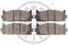 Фото 2 - гальмівні колодки дискові Optimal BP-12314 Гальмівні колодки дискові Optimal BP-12314 (фото 2)