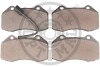 Фото 2 - гальмівні колодки дискові Optimal BP-12335 Гальмівні колодки дискові Optimal BP-12335 (фото 2)