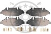 Фото 1 - гальмівні колодки дискові Optimal BP-12341 Гальмівні колодки дискові Optimal BP-12341 (фото 1)