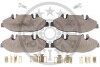 Фото 2 - гальмівні колодки дискові Optimal BP-12341 Гальмівні колодки дискові Optimal BP-12341 (фото 2)