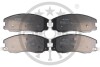 Фото 1 - гальмівні колодки дискові Optimal BP-12362 Гальмівні колодки дискові Optimal BP-12362 (фото 1)