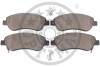 Фото 2 - гальмівні колодки дискові Optimal BP-12368 Гальмівні колодки дискові Optimal BP-12368 (фото 2)