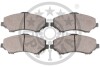 Фото 2 - гальмівні колодки дискові Optimal BP-12381 Гальмівні колодки дискові Optimal BP-12381 (фото 2)