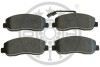 Фото 2 - гальмівні колодки дискові Optimal BP-12419 Гальмівні колодки дискові Optimal BP-12419 (фото 2)