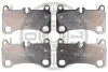 Гальмівні колодки дискові Optimal BP-12444 (фото 1)