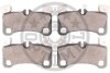 Гальмівні колодки дискові Optimal BP-12444 (фото 2)