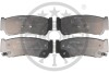 Фото 1 - гальмівні колодки дискові Optimal BP-12451 Гальмівні колодки дискові Optimal BP-12451 (фото 1)