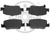 Фото 2 - гальмівні колодки дискові Optimal BP-12484 Гальмівні колодки дискові Optimal BP-12484 (фото 2)