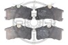 Фото 1 - гальмівні колодки дискові Optimal BP-12493 Гальмівні колодки дискові Optimal BP-12493 (фото 1)