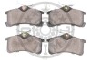 Фото 2 - гальмівні колодки дискові Optimal BP-12493 Гальмівні колодки дискові Optimal BP-12493 (фото 2)