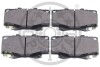 Гальмівні колодки дискові Optimal BP-12543 (фото 2)