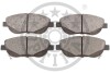 Фото 2 - гальмівні колодки дискові Optimal BP-12559 Гальмівні колодки дискові Optimal BP-12559 (фото 2)