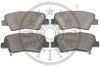 Фото 2 - гальмівні колодки дискові Optimal BP-12560 Гальмівні колодки дискові Optimal BP-12560 (фото 2)