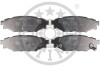 Фото 1 - гальмівні колодки дискові Optimal BP-12563 Гальмівні колодки дискові Optimal BP-12563 (фото 1)