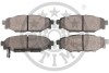Фото 2 - гальмівні колодки дискові Optimal BP-12563 Гальмівні колодки дискові Optimal BP-12563 (фото 2)