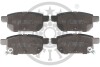 Гальмівні колодки дискові Optimal BP-12587 (фото 1)